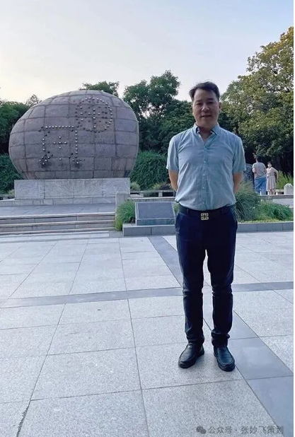 我想学风水，找谁拜师好？