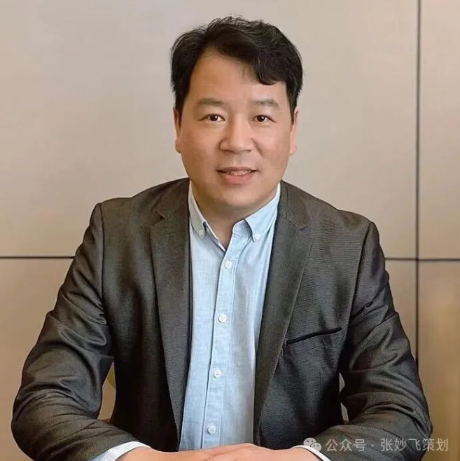 学风水去哪里拜师？神都洛阳张妙飞师父